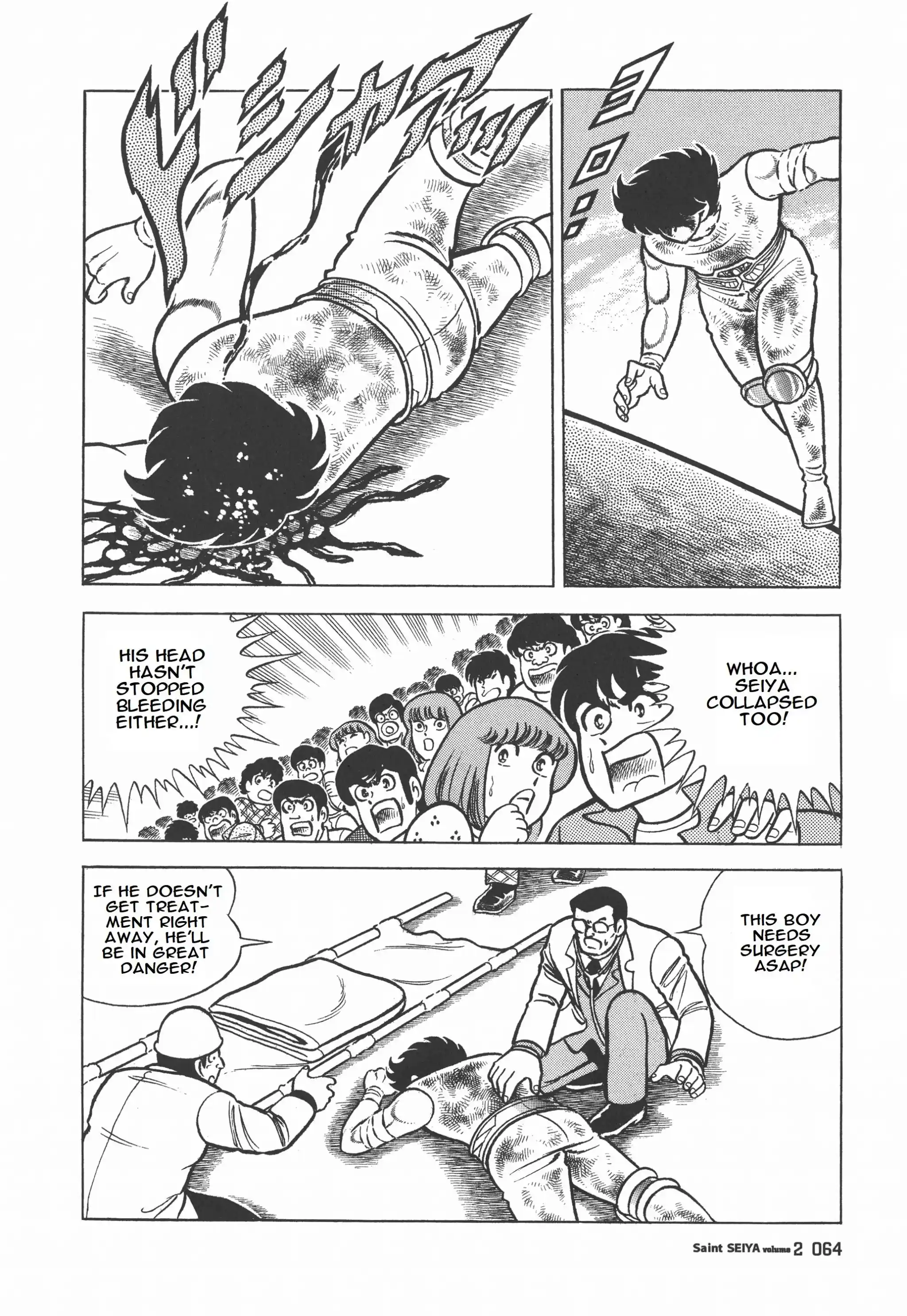 ManhwaFull Chapter 7.2