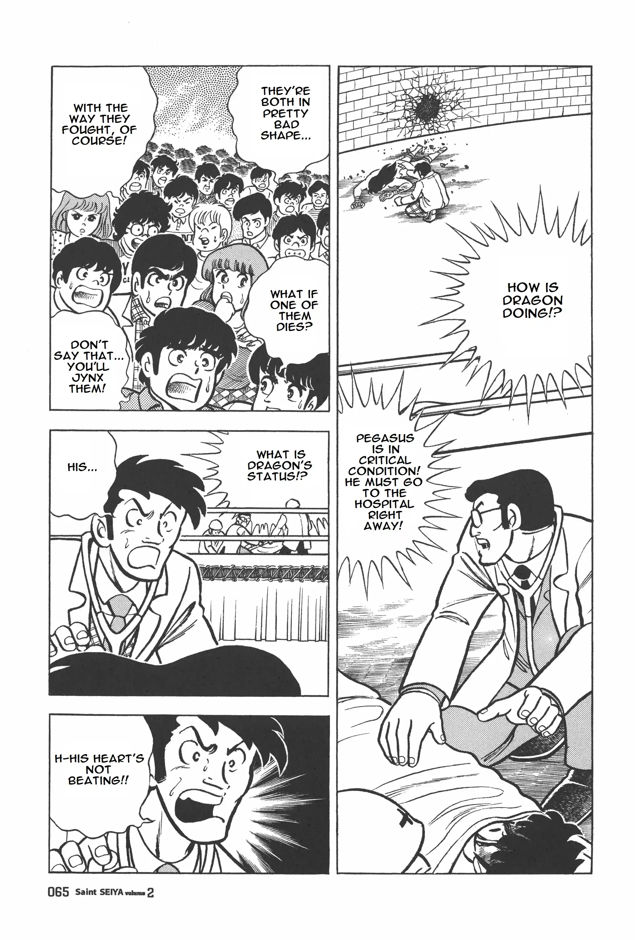 ManhwaFull Chapter 7.2