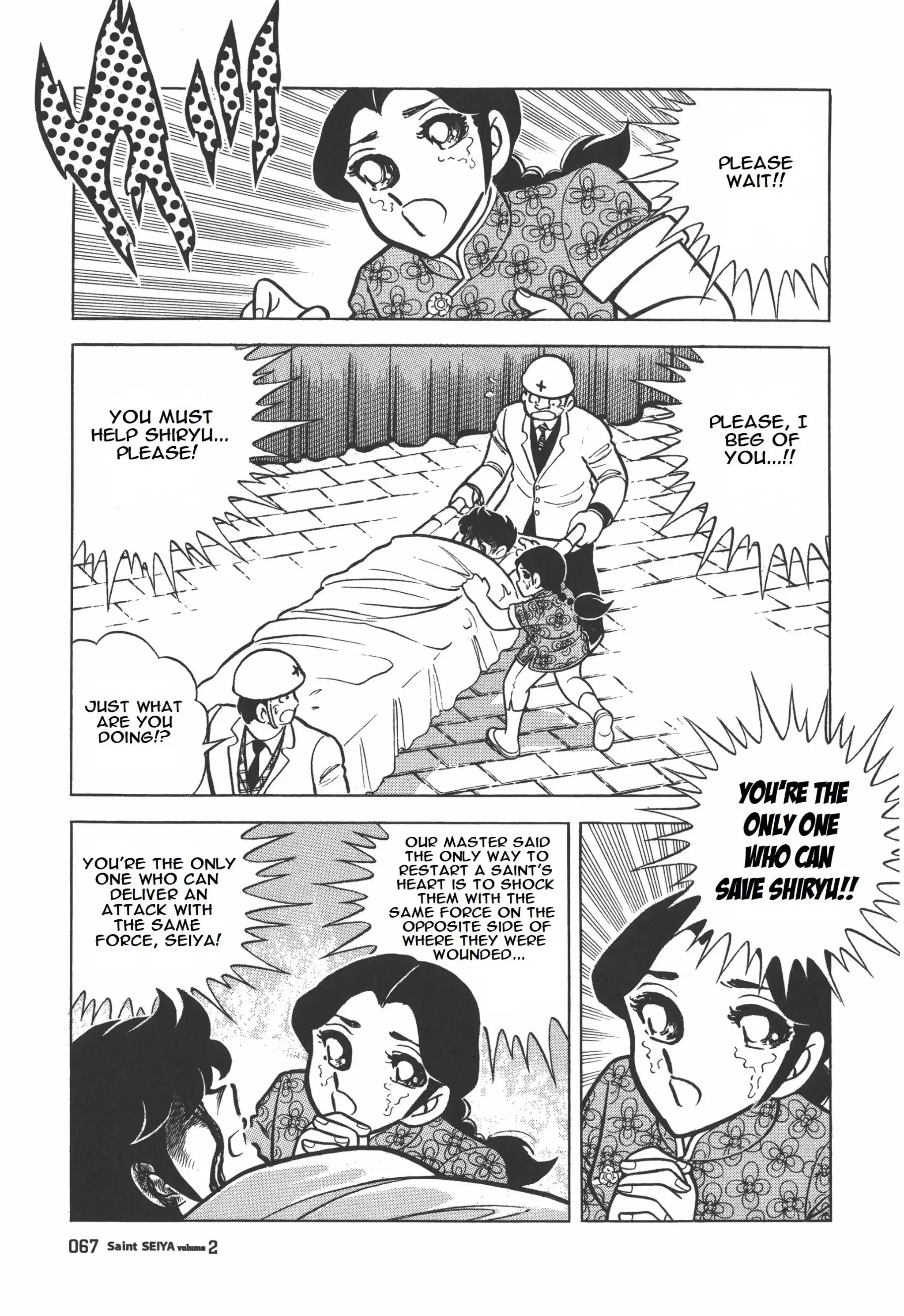 ManhwaFull Chapter 7.2