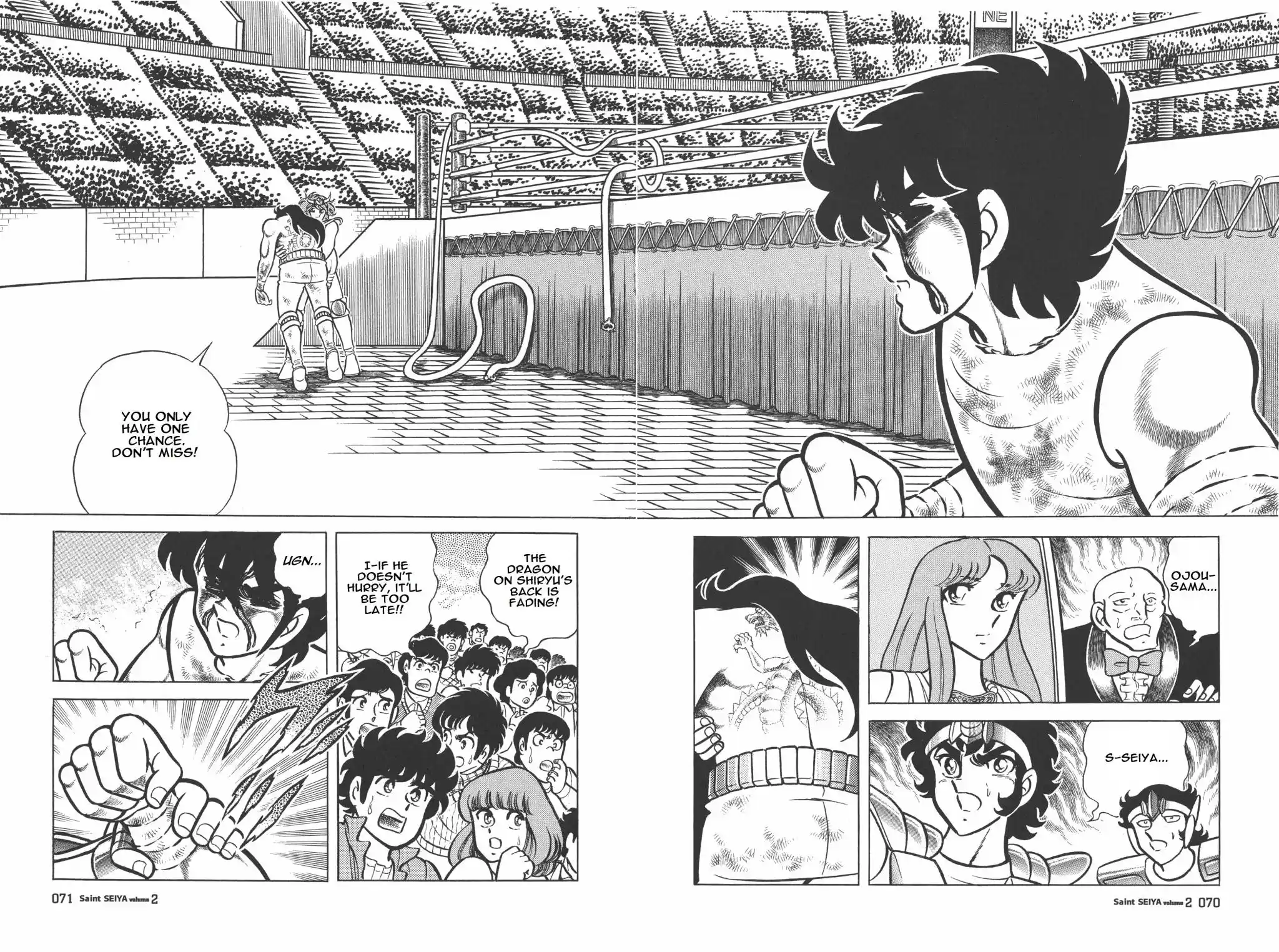 ManhwaFull Chapter 7.2