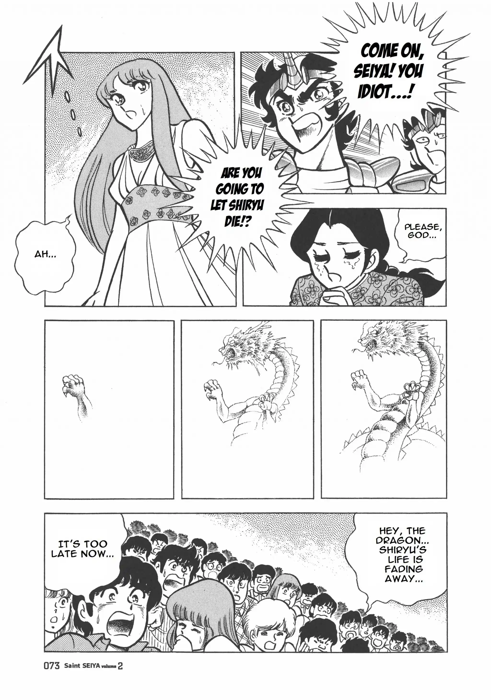 ManhwaFull Chapter 7.2