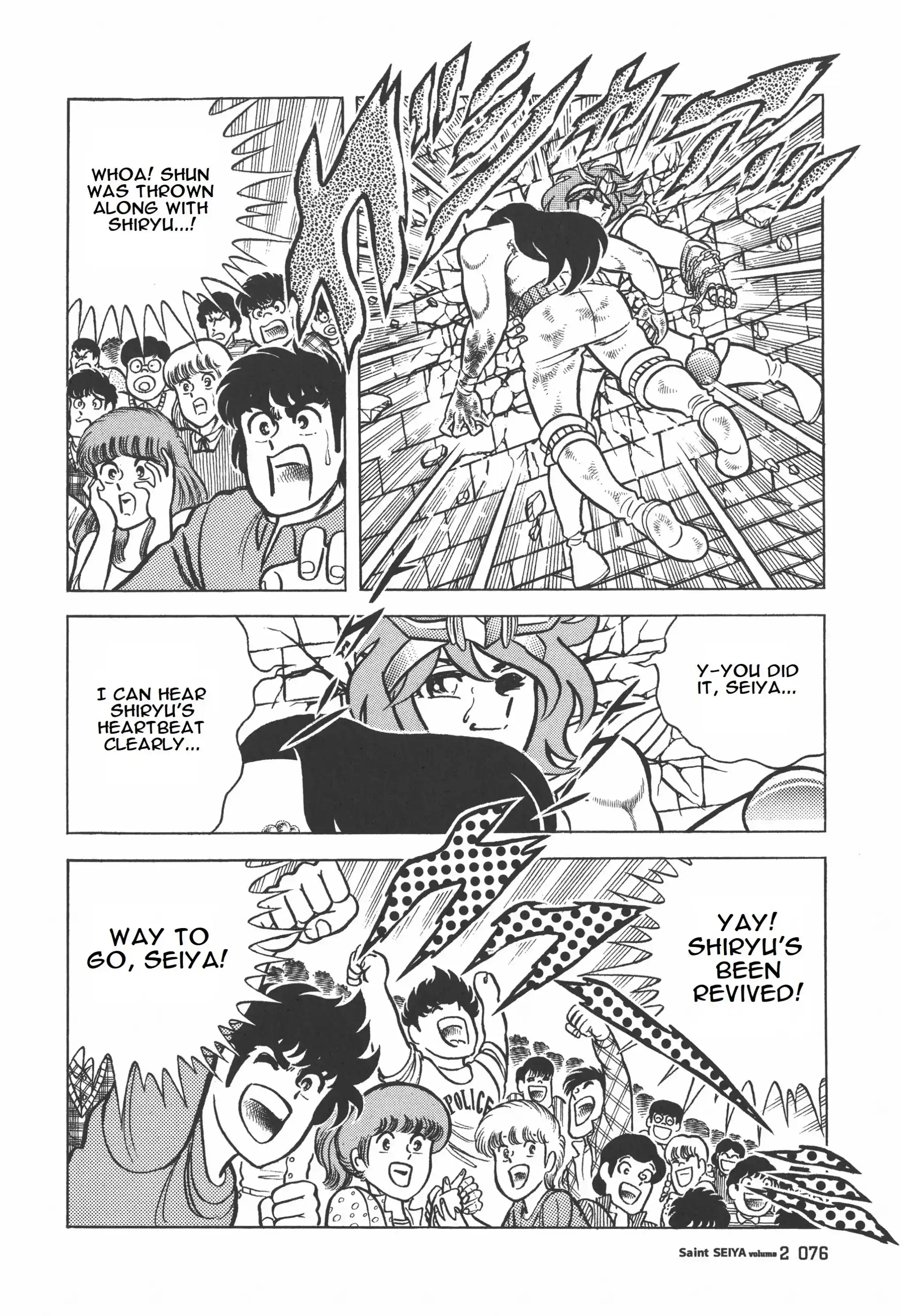 ManhwaFull Chapter 7.2