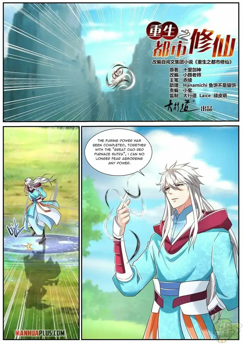 ManhwaFull Chapter 721