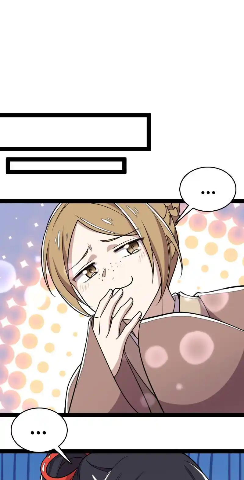 ManhwaFull Chapter 72.2