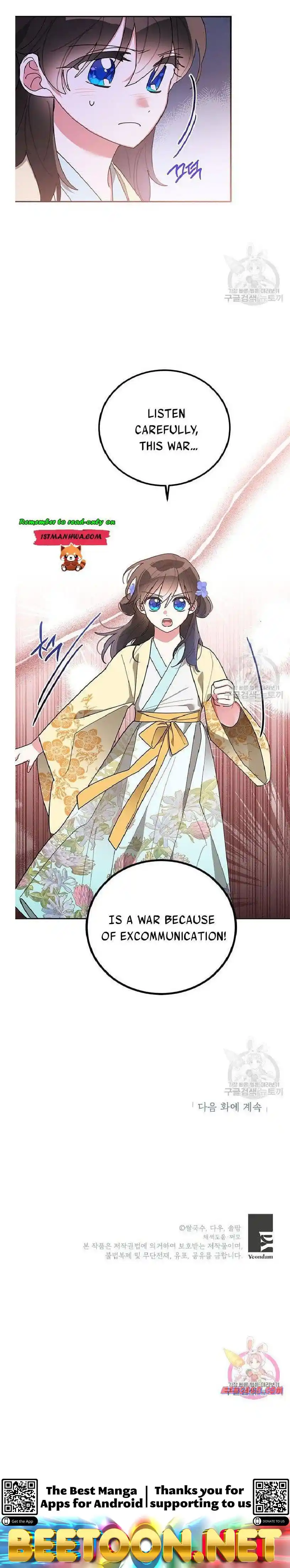 ManhwaFull Chapter 72.5