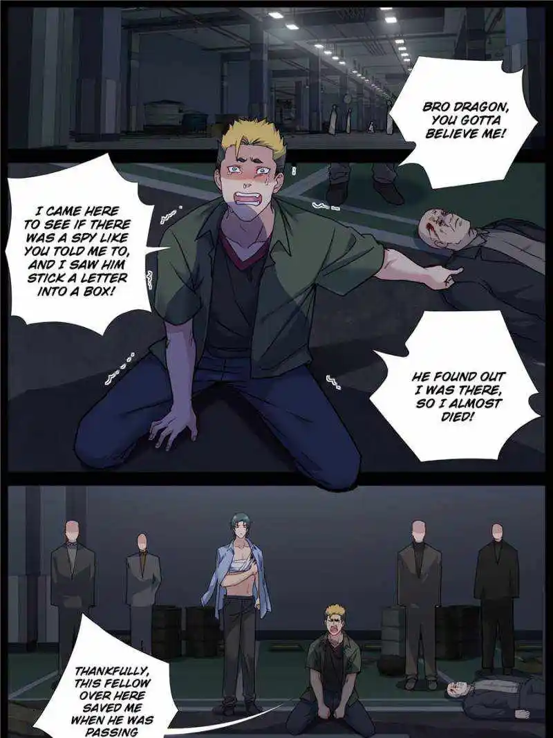 ManhwaFull Chapter 73