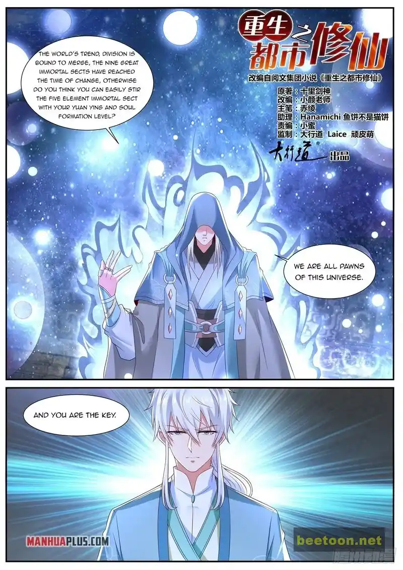 ManhwaFull Chapter 730