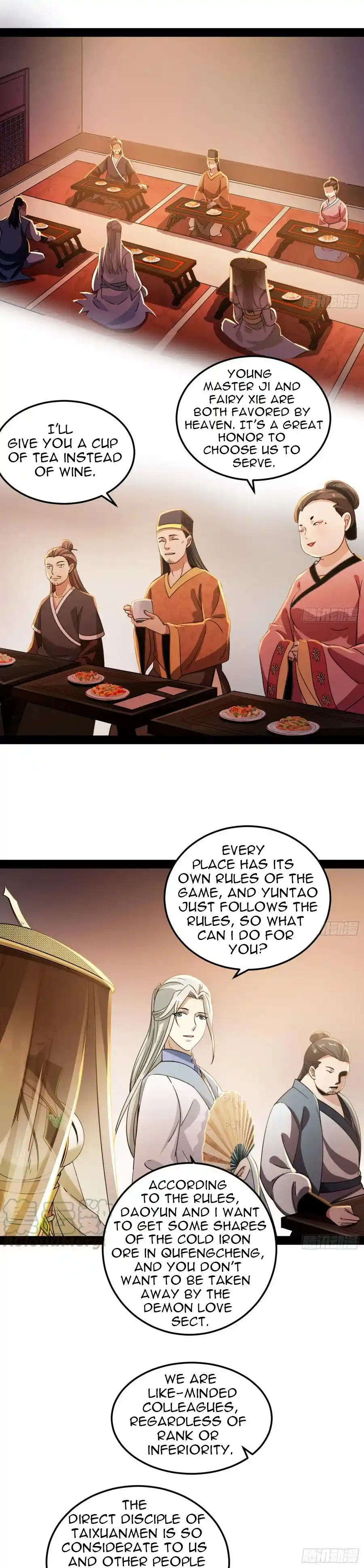 ManhwaFull Chapter 73.1