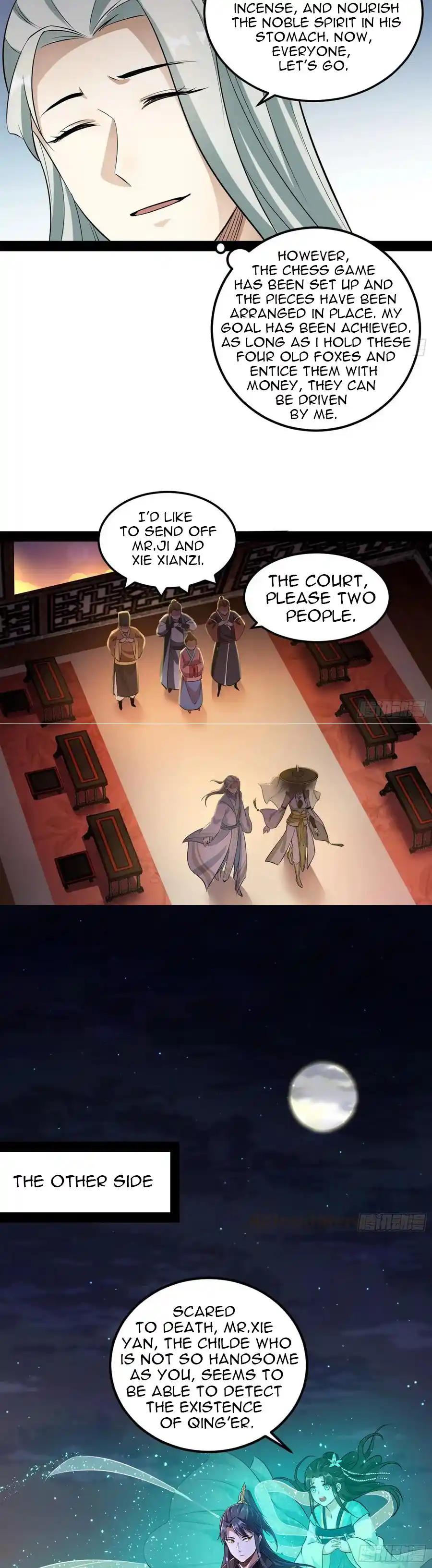 ManhwaFull Chapter 73.1