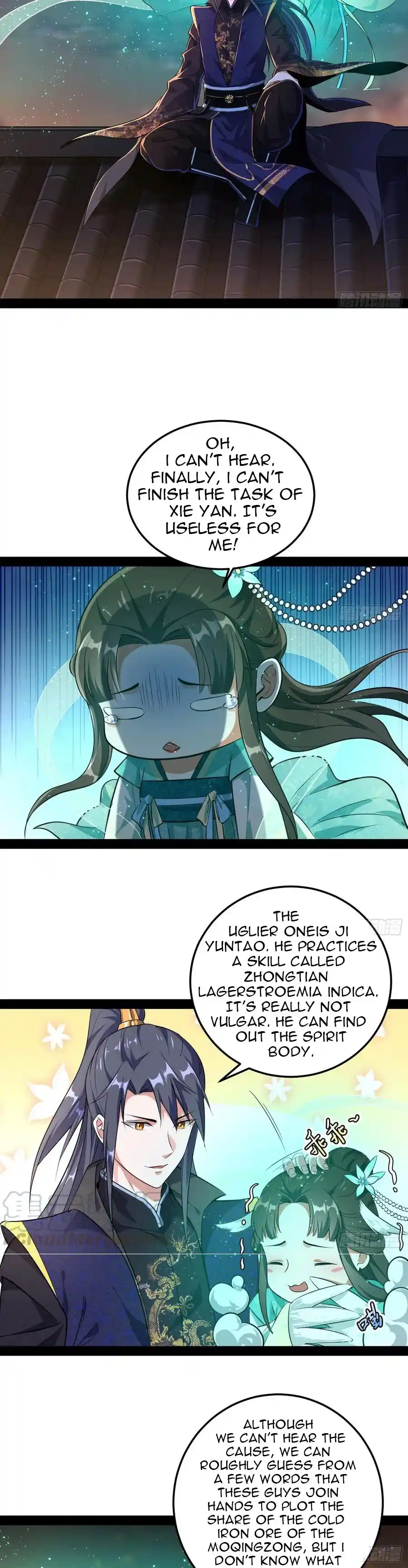 ManhwaFull Chapter 73.1