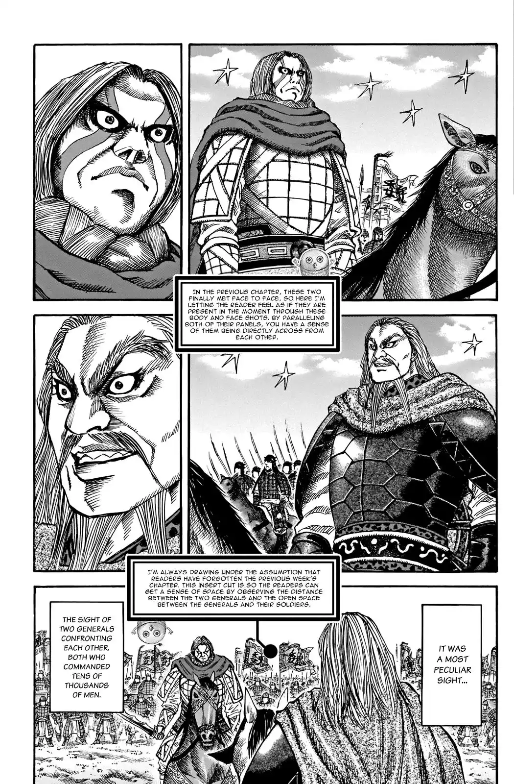 ManhwaFull Chapter 731.5
