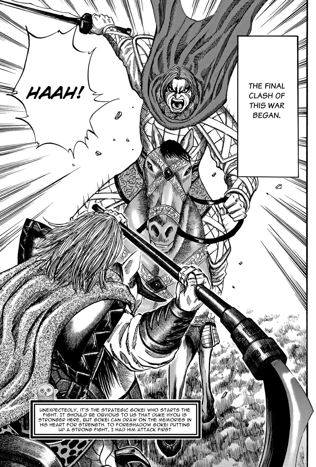 ManhwaFull Chapter 731.5