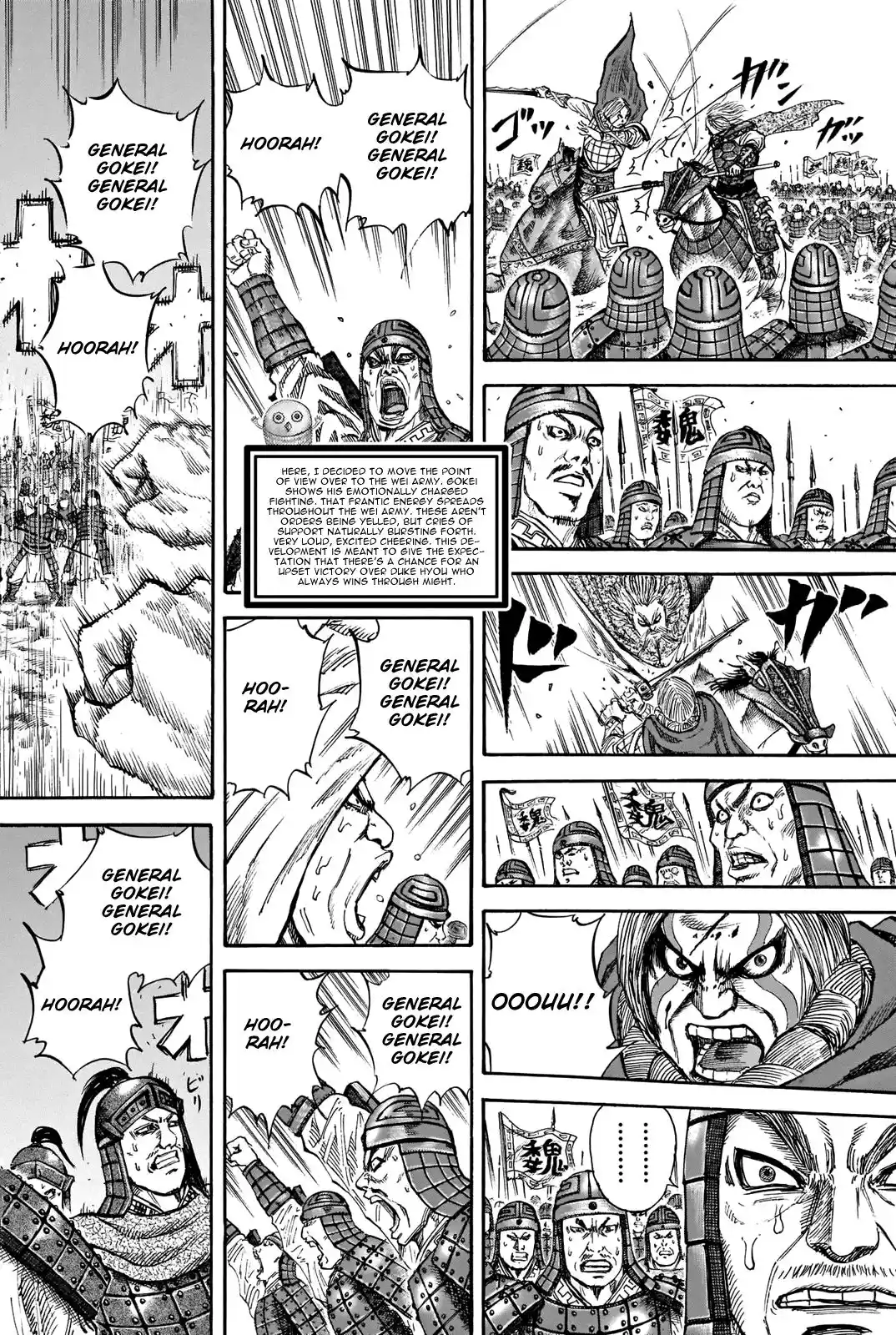 ManhwaFull Chapter 731.5
