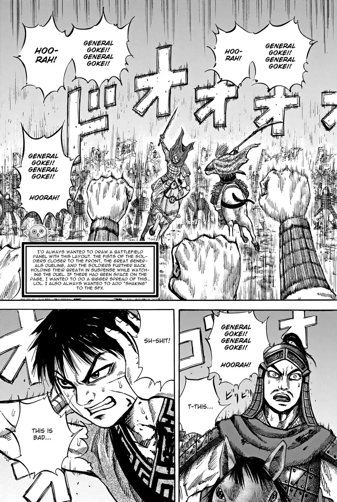 ManhwaFull Chapter 731.5