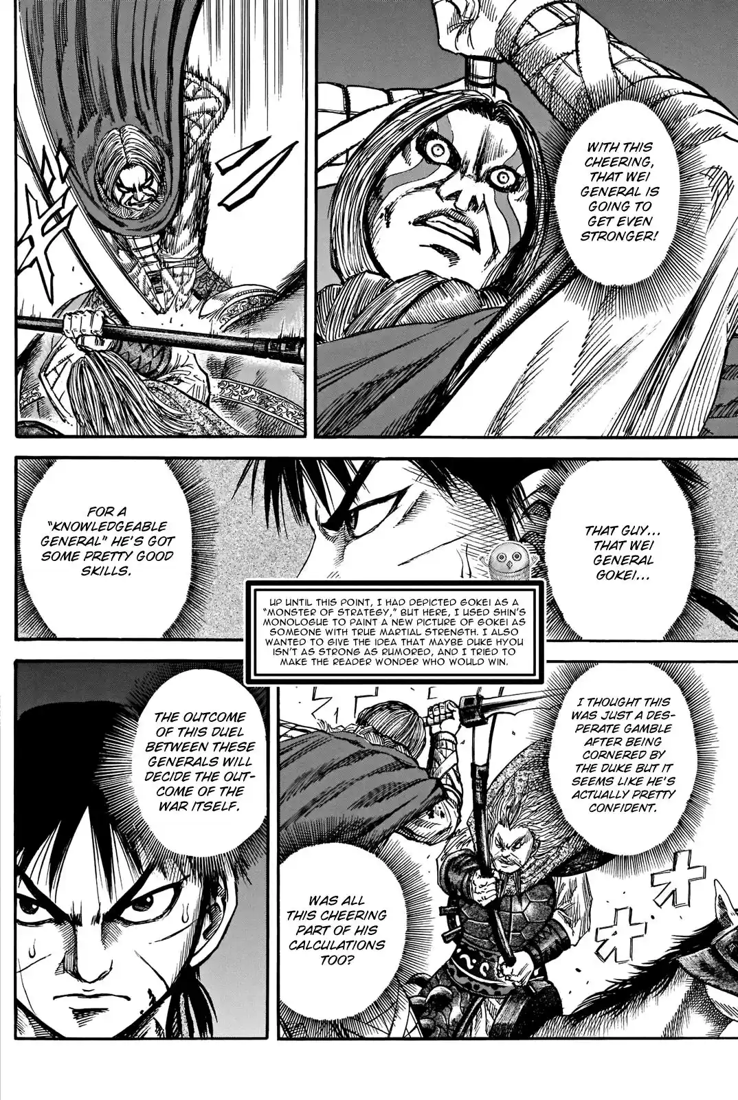 ManhwaFull Chapter 731.5