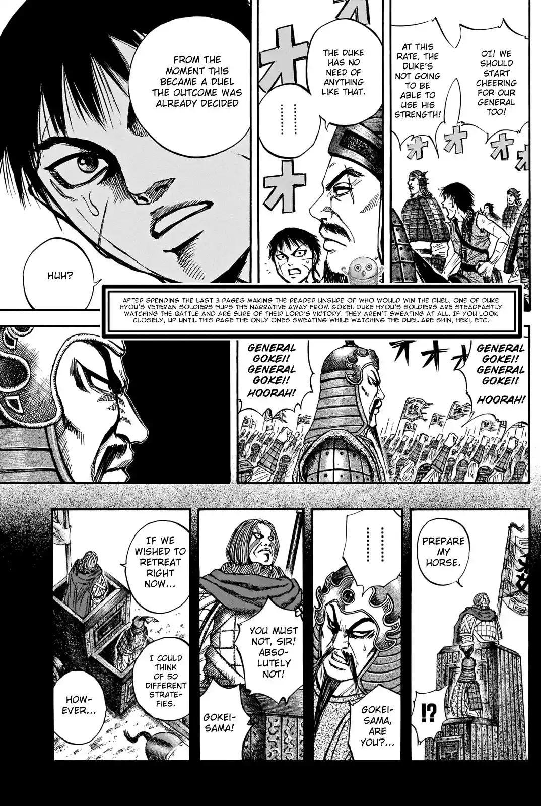 ManhwaFull Chapter 731.5