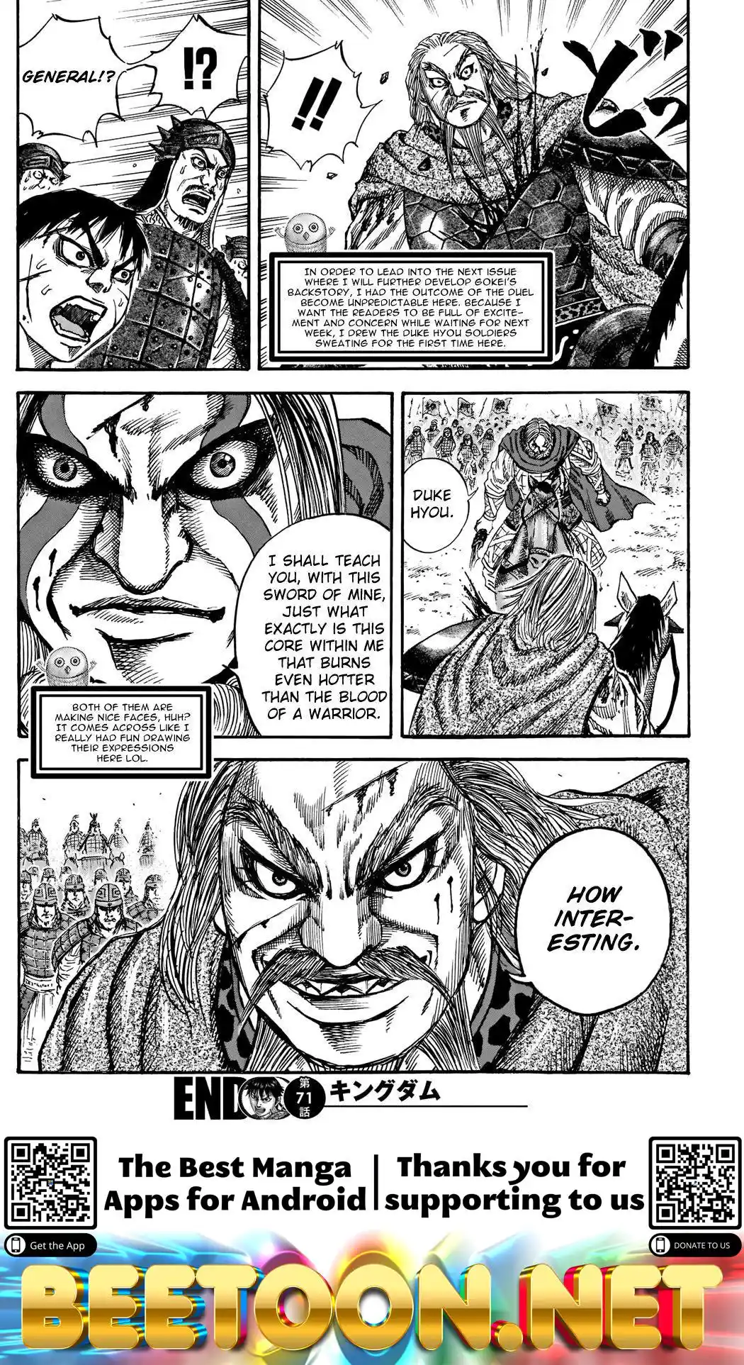 ManhwaFull Chapter 731.5