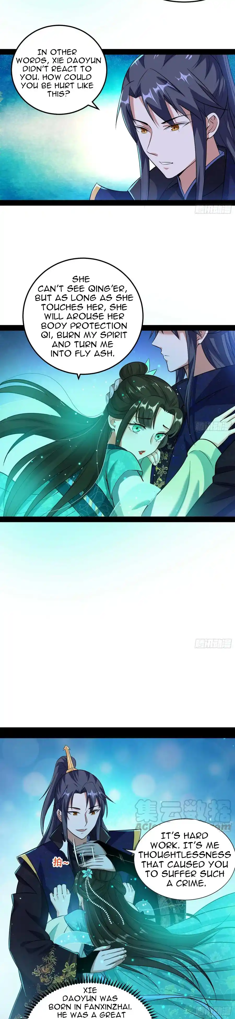 ManhwaFull Chapter 73.2