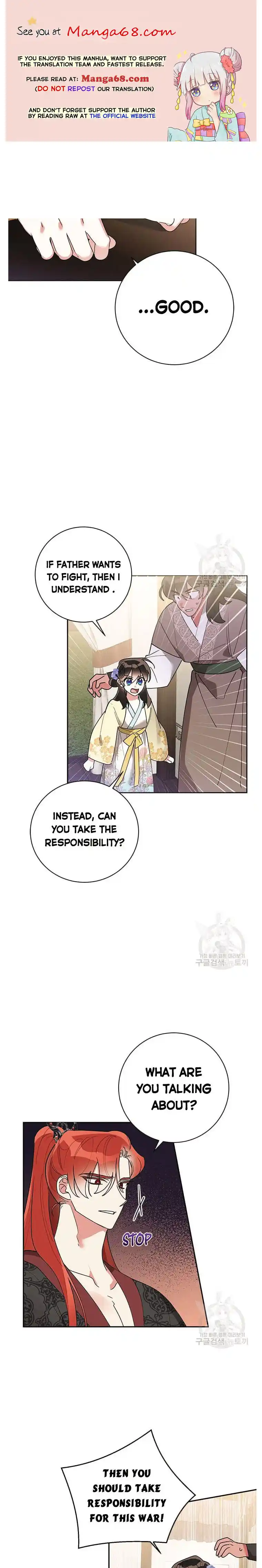 ManhwaFull Chapter 73.5