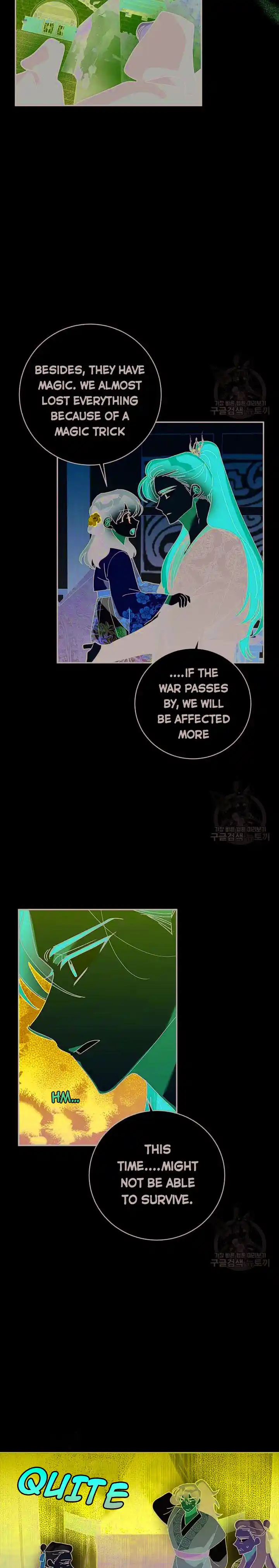 ManhwaFull Chapter 73.5