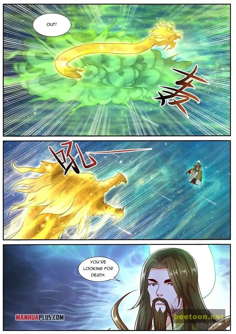 ManhwaFull Chapter 735