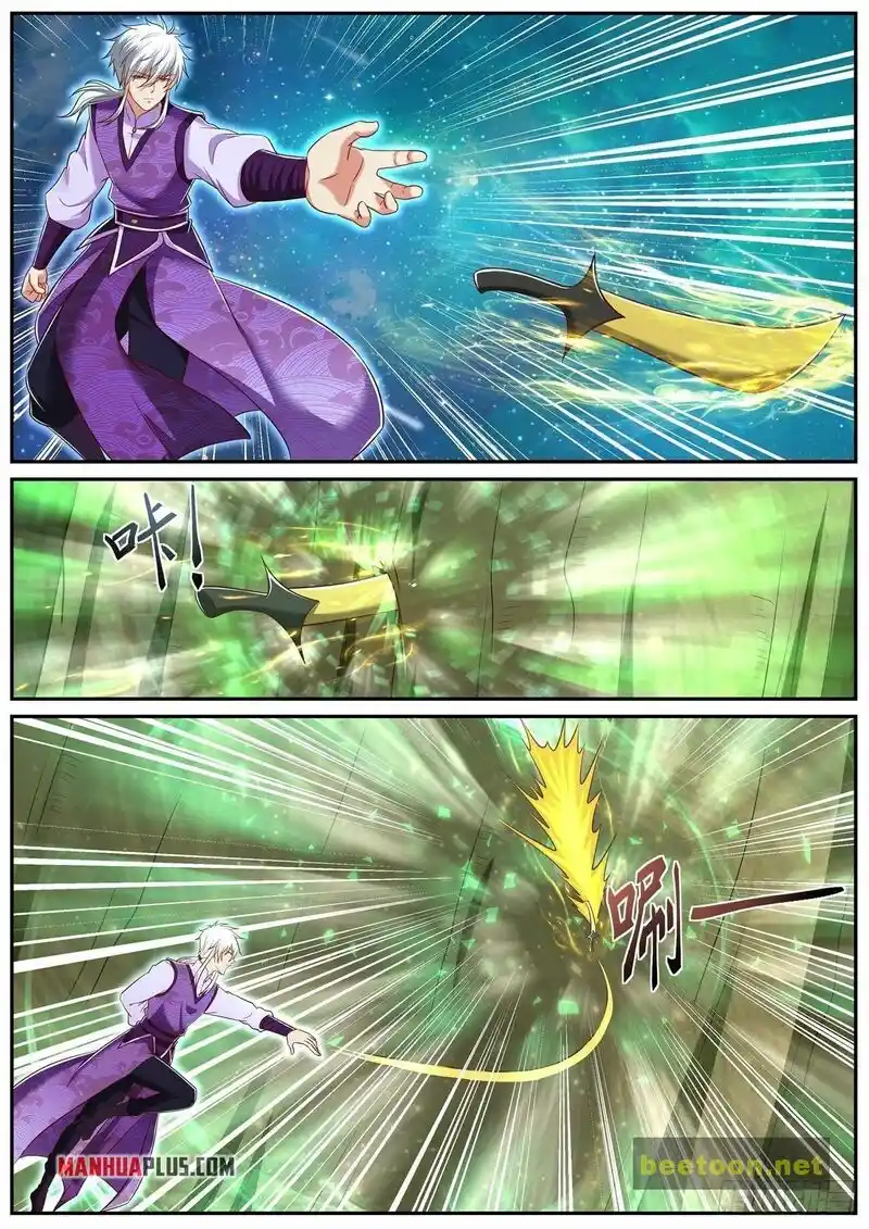 ManhwaFull Chapter 736