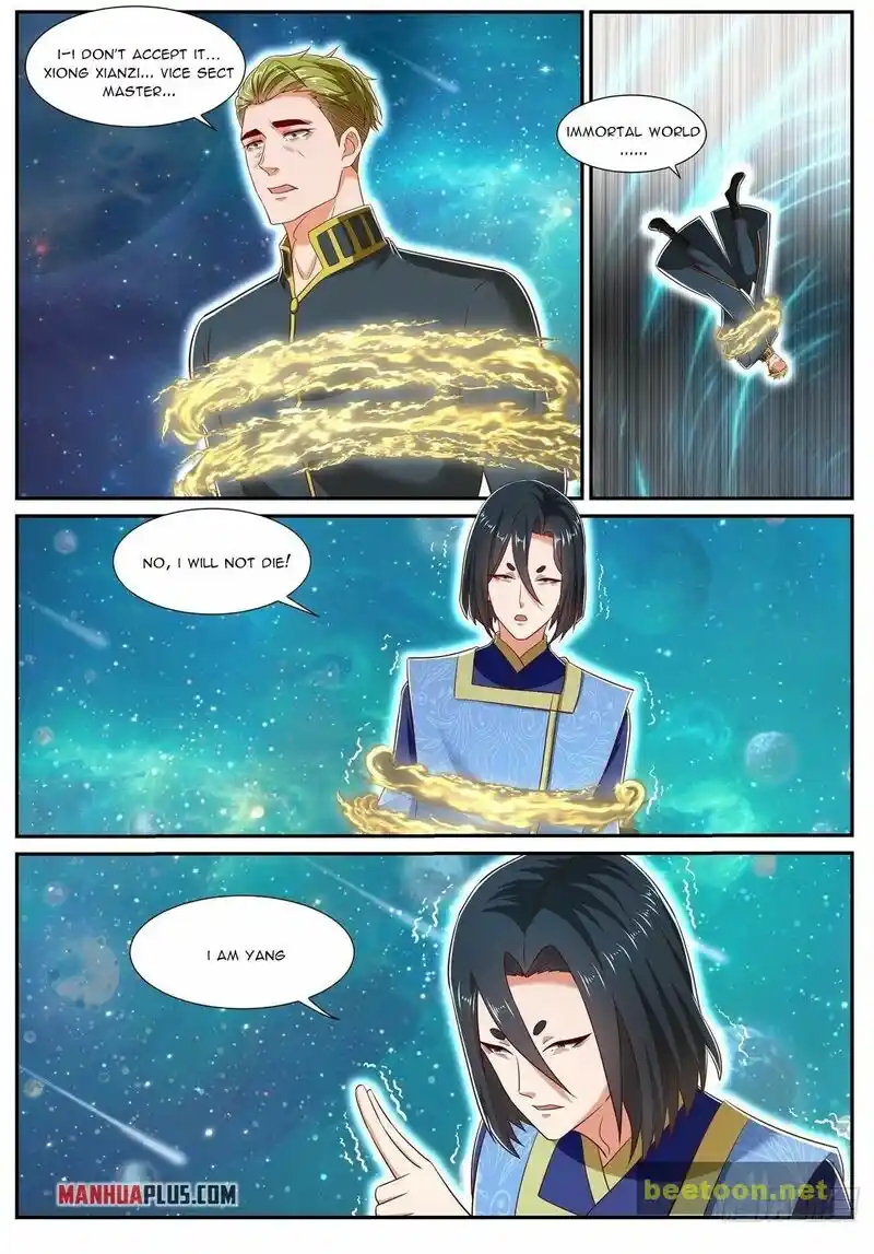 ManhwaFull Chapter 738