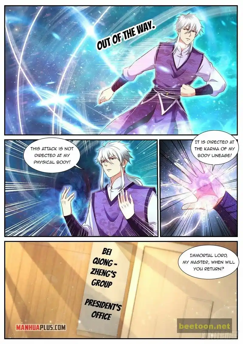 ManhwaFull Chapter 739