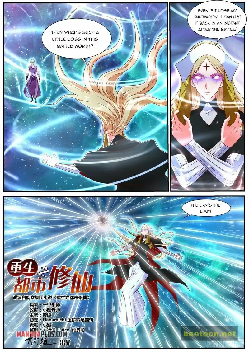 ManhwaFull Chapter 740