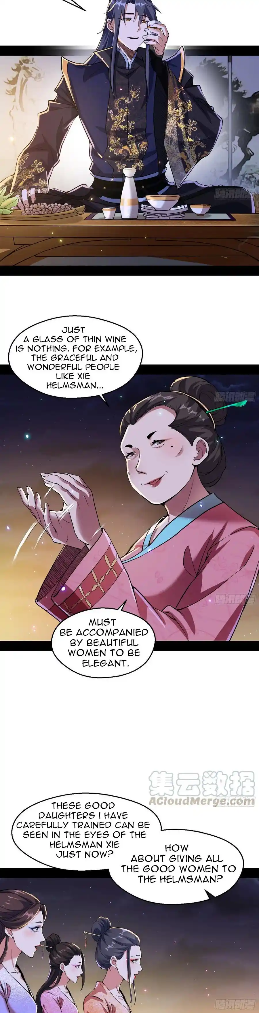 ManhwaFull Chapter 74.1