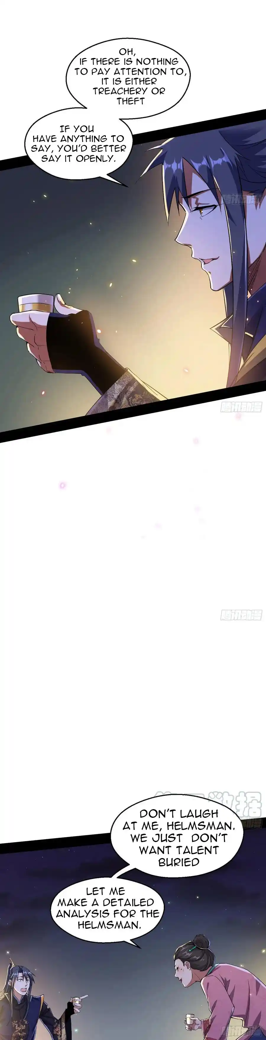 ManhwaFull Chapter 74.1