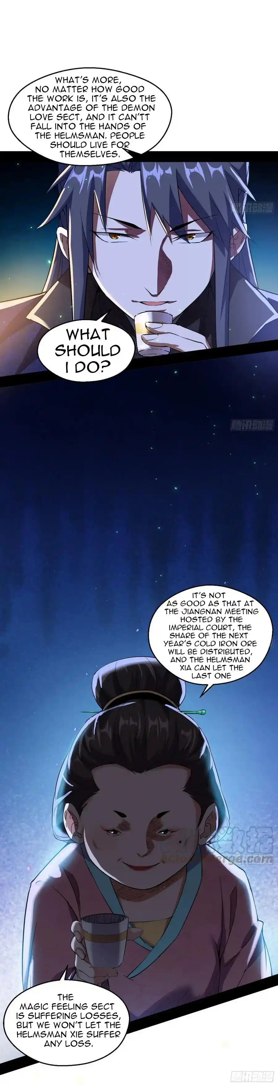 ManhwaFull Chapter 74.1