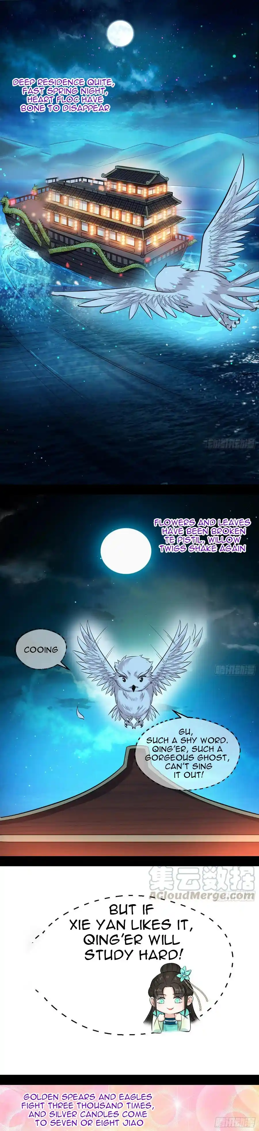 ManhwaFull Chapter 74.1