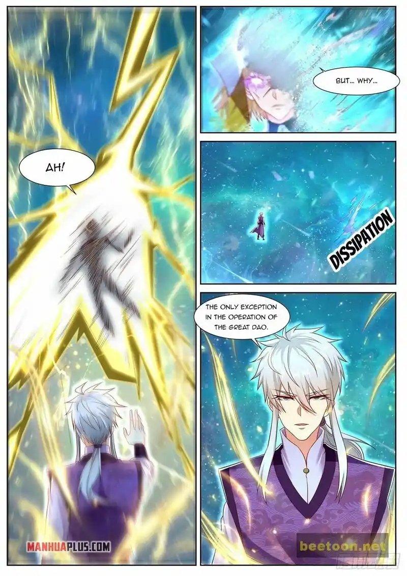 ManhwaFull Chapter 741