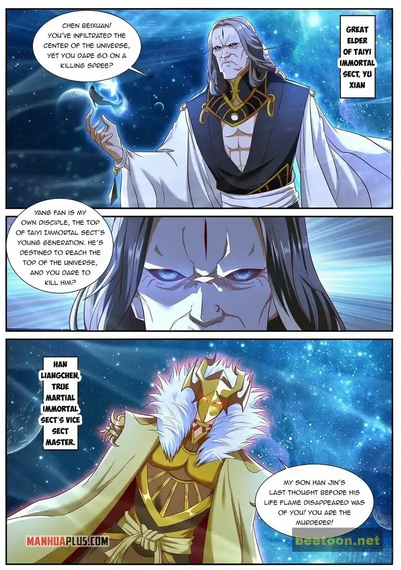 ManhwaFull Chapter 741