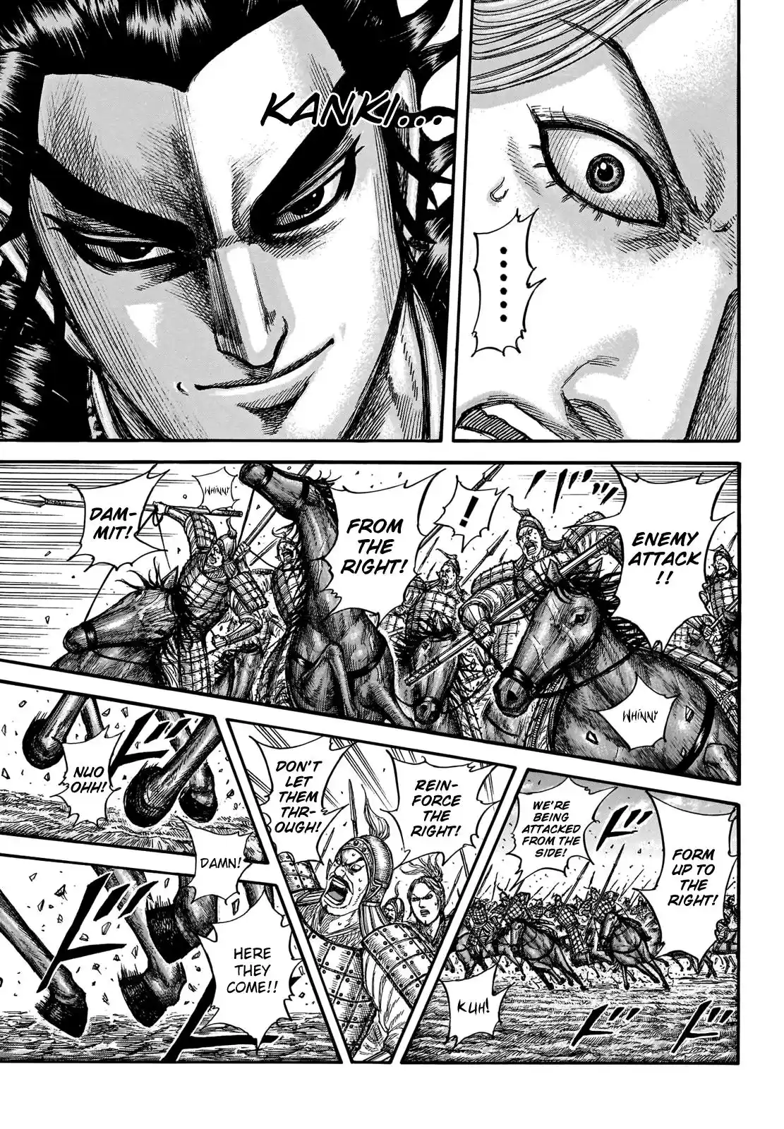 ManhwaFull Chapter 741.1