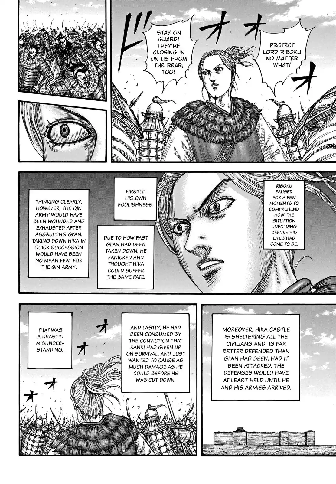 ManhwaFull Chapter 741.1