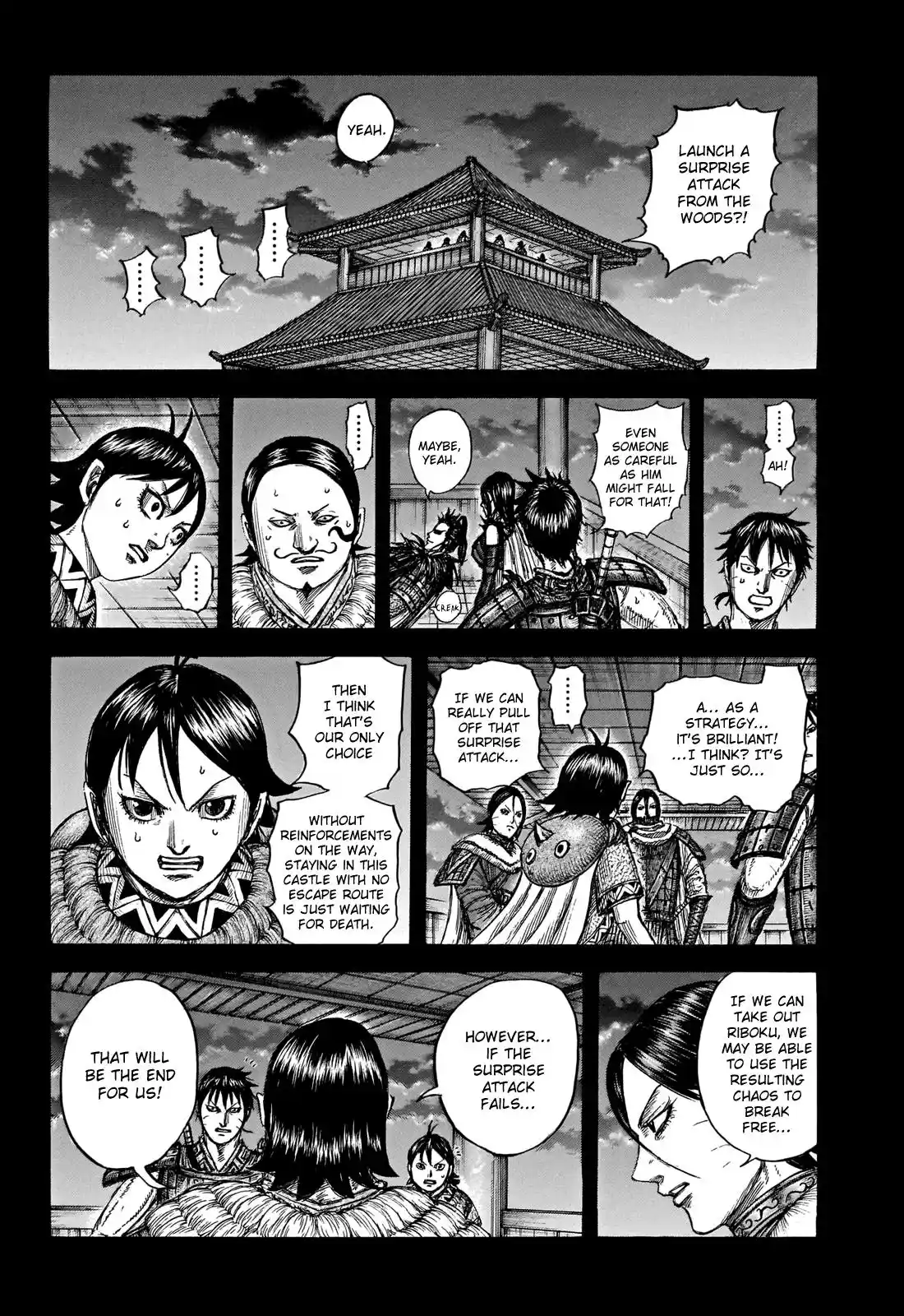ManhwaFull Chapter 741.1
