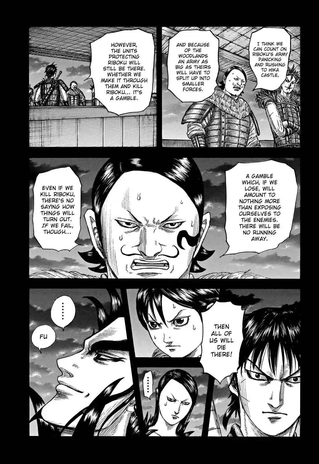 ManhwaFull Chapter 741.1