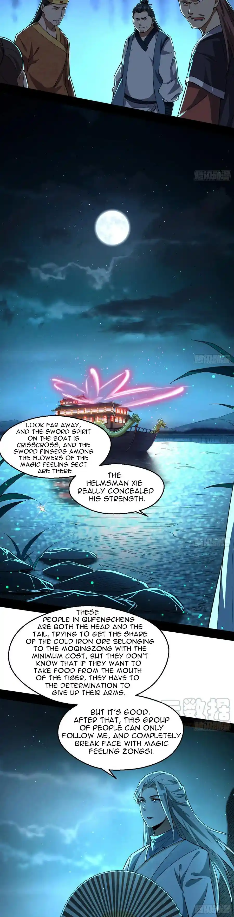 ManhwaFull Chapter 74.2