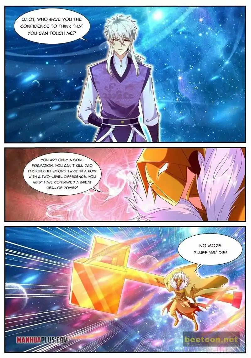 ManhwaFull Chapter 742