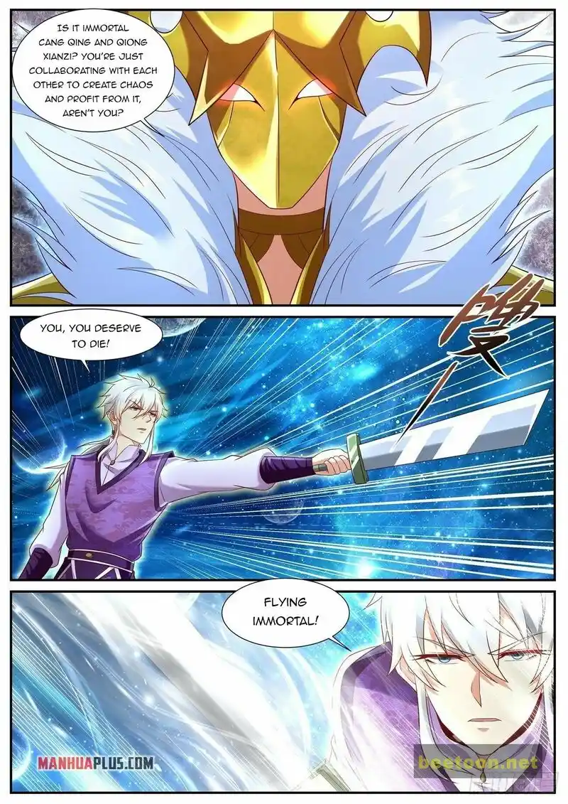 ManhwaFull Chapter 742