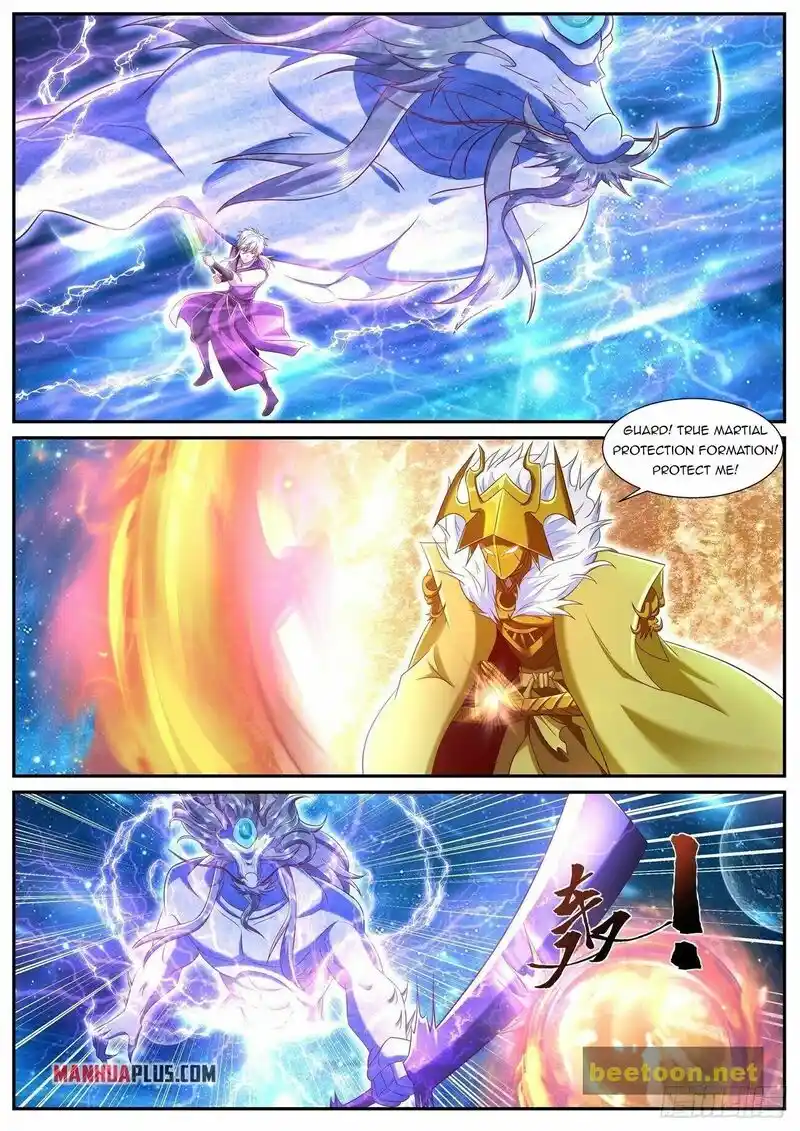 ManhwaFull Chapter 742