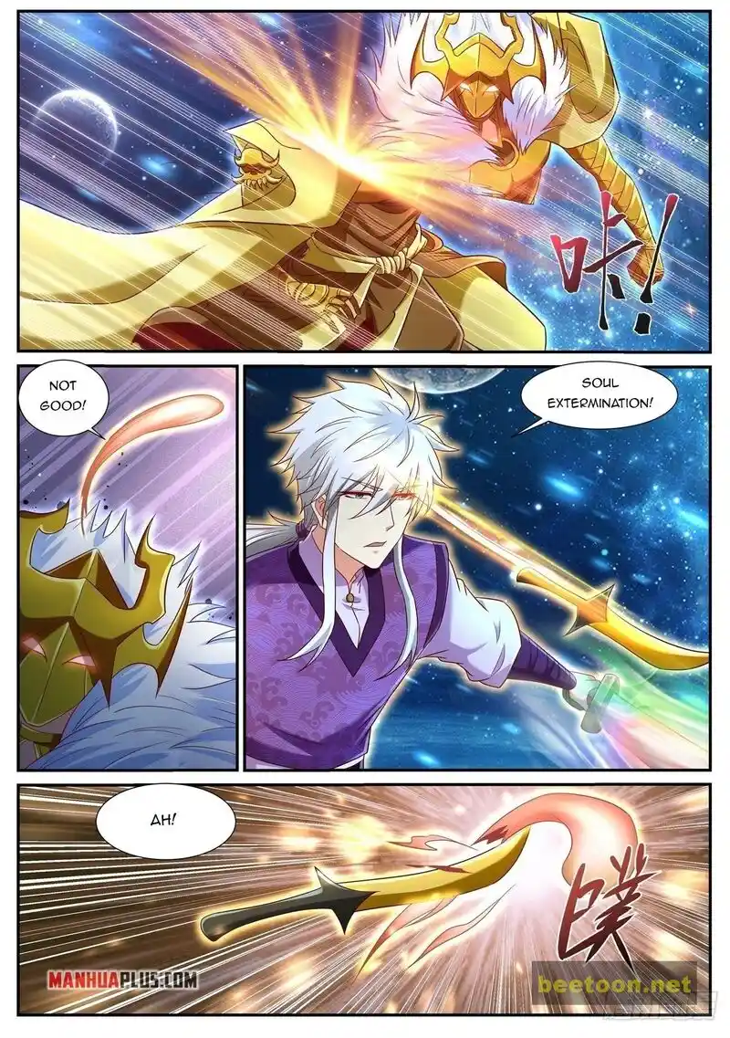 ManhwaFull Chapter 742