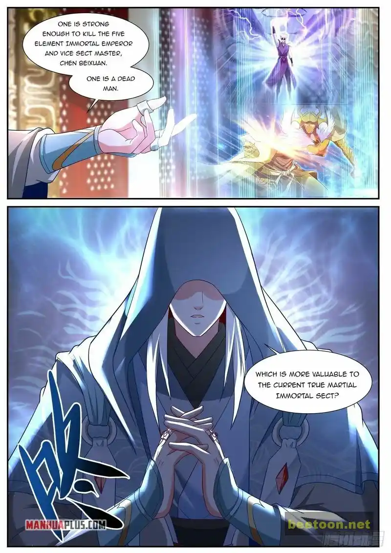 ManhwaFull Chapter 743