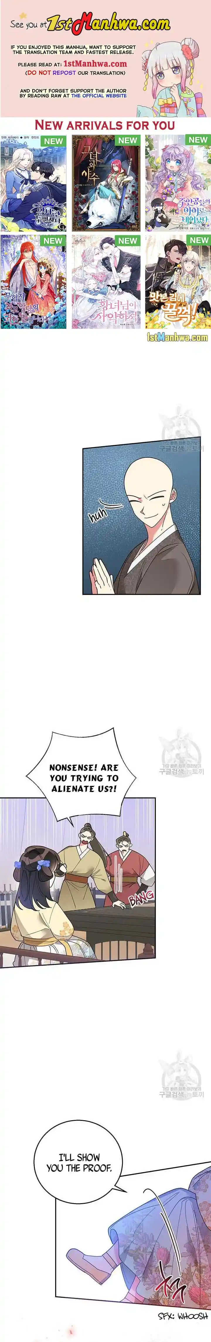 ManhwaFull Chapter 74.5