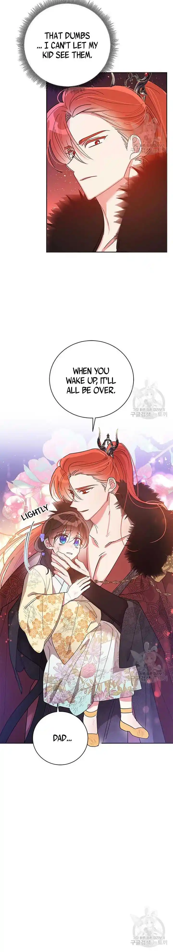 ManhwaFull Chapter 74.5