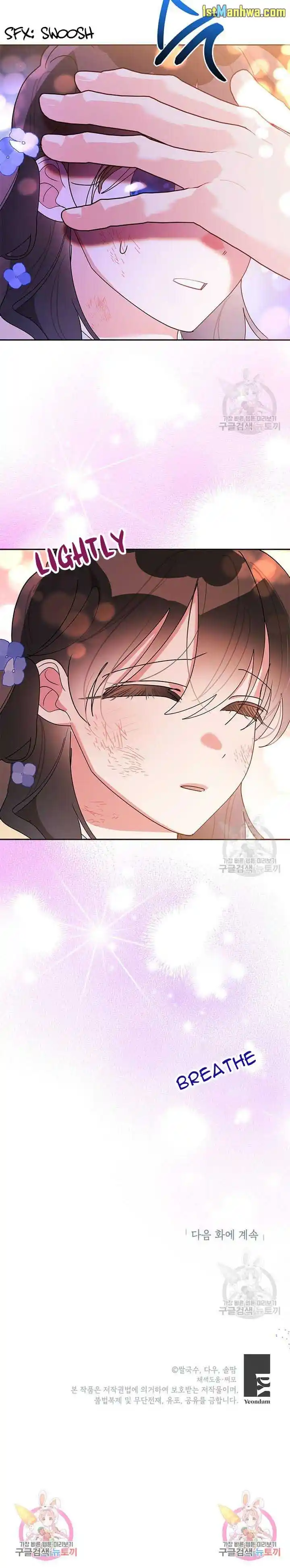 ManhwaFull Chapter 74.5