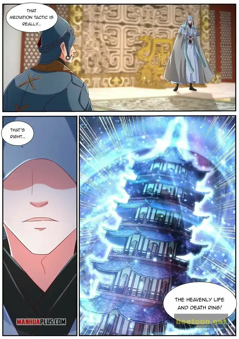 ManhwaFull Chapter 745