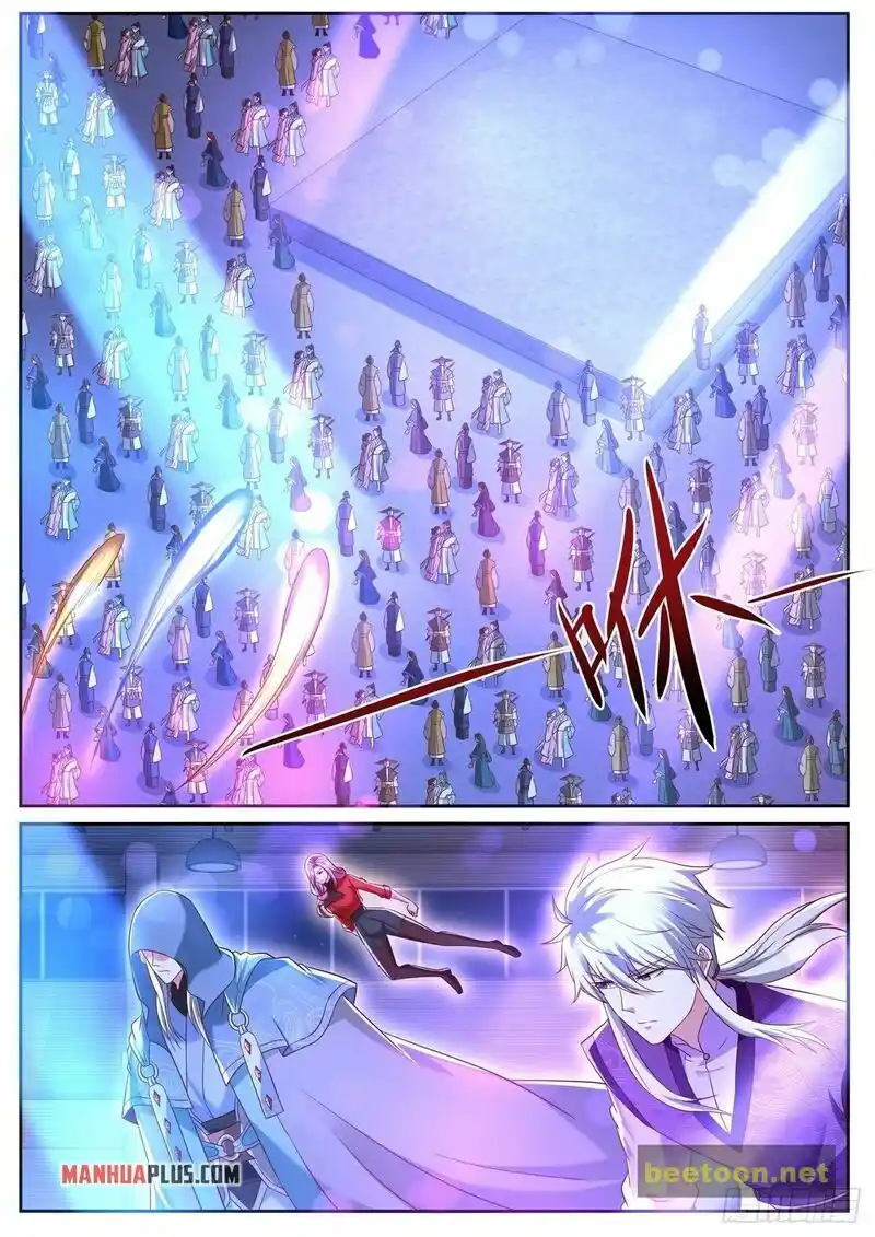 ManhwaFull Chapter 745